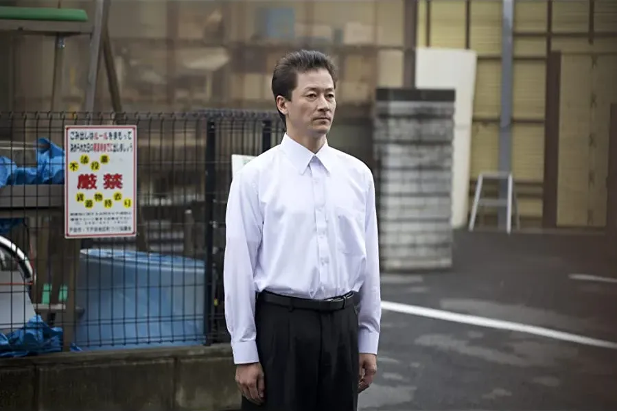 Fuchi ni tatsu online