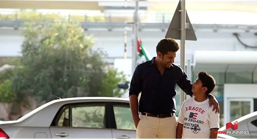 Jacobinte Swargarajyam online