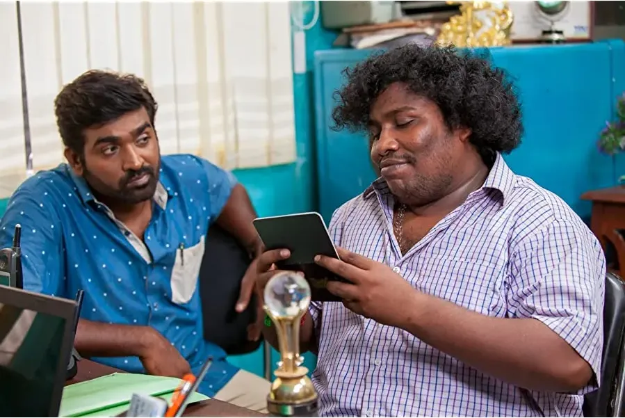 Aandavan Kattalai online