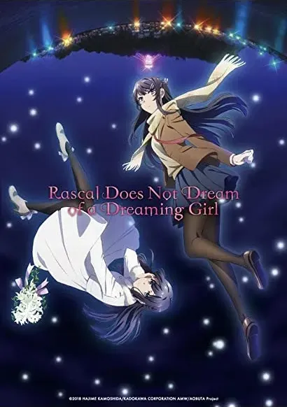 Seishun Buta Yaro wa Yumemiru Shoujo no Yume wo Minai
