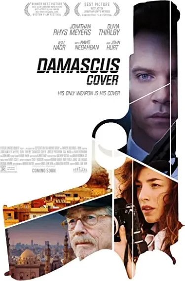 Damascus Cover