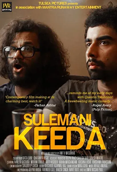 Sulemani Keeda