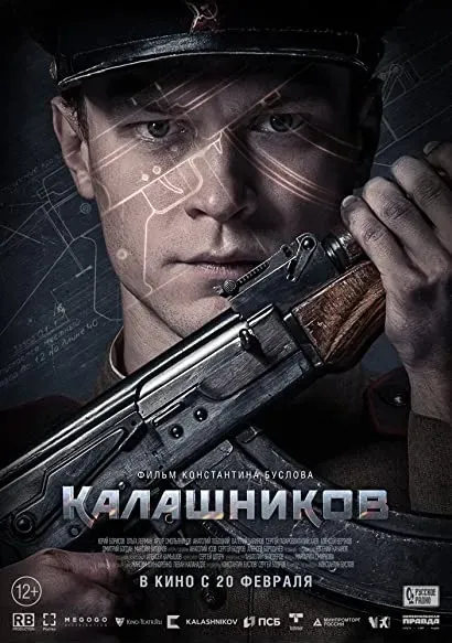 Kałasznikow