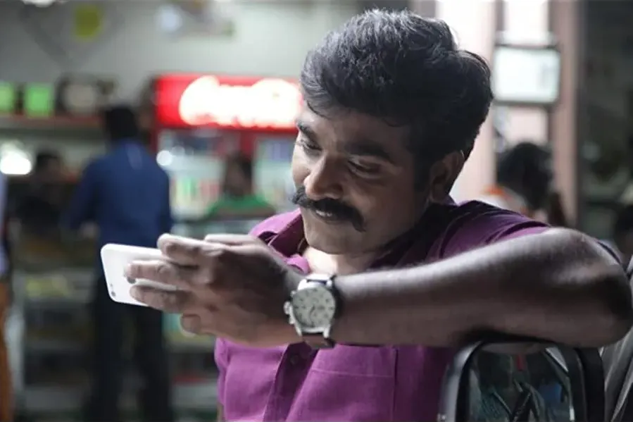 Sethupathi online