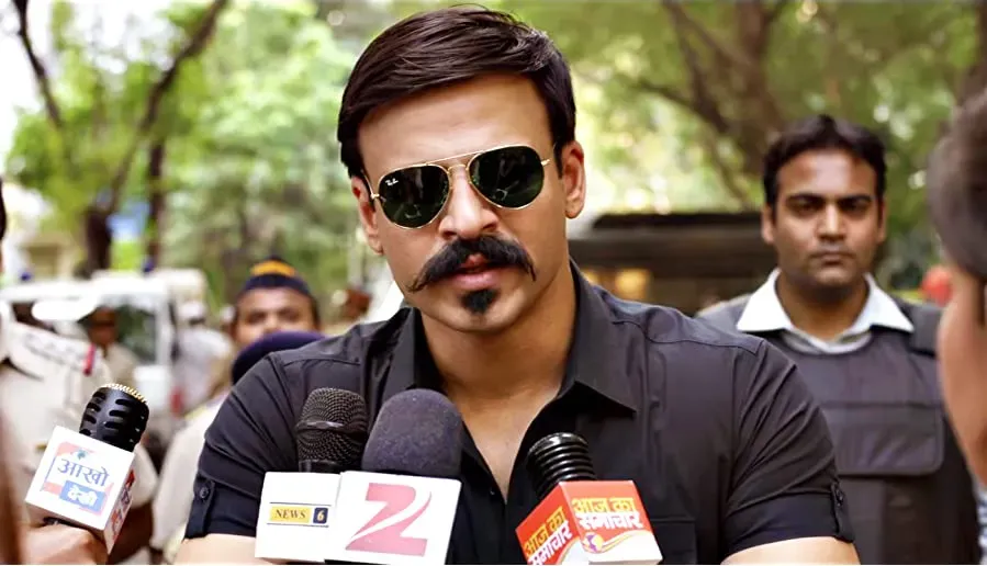 Bank Chor online