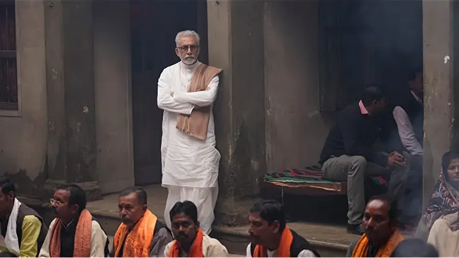 Ramprasad Ki Tehrvi online