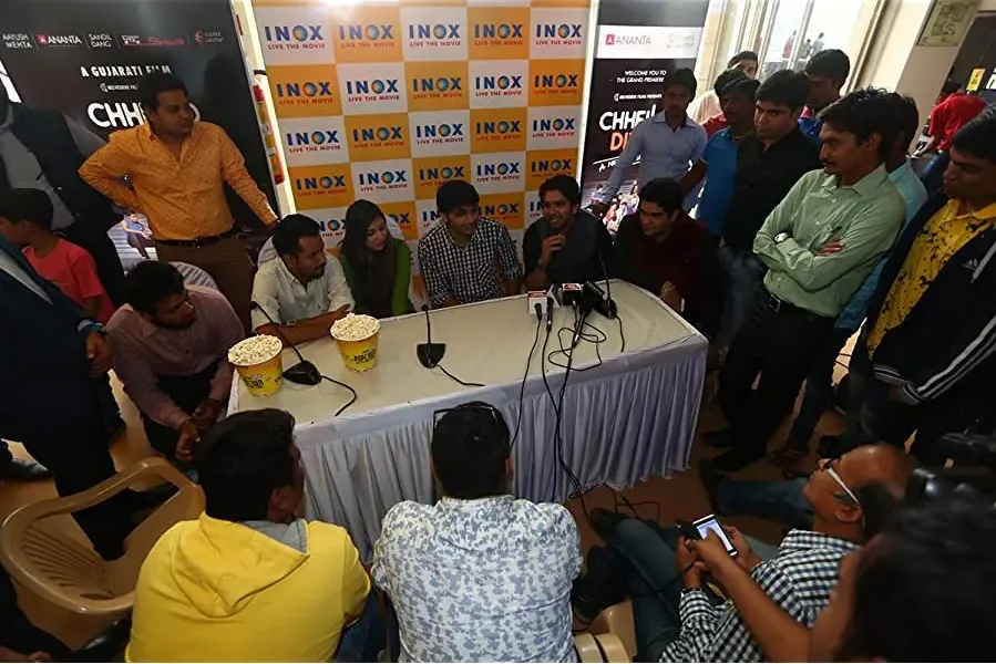 Chhello Divas online