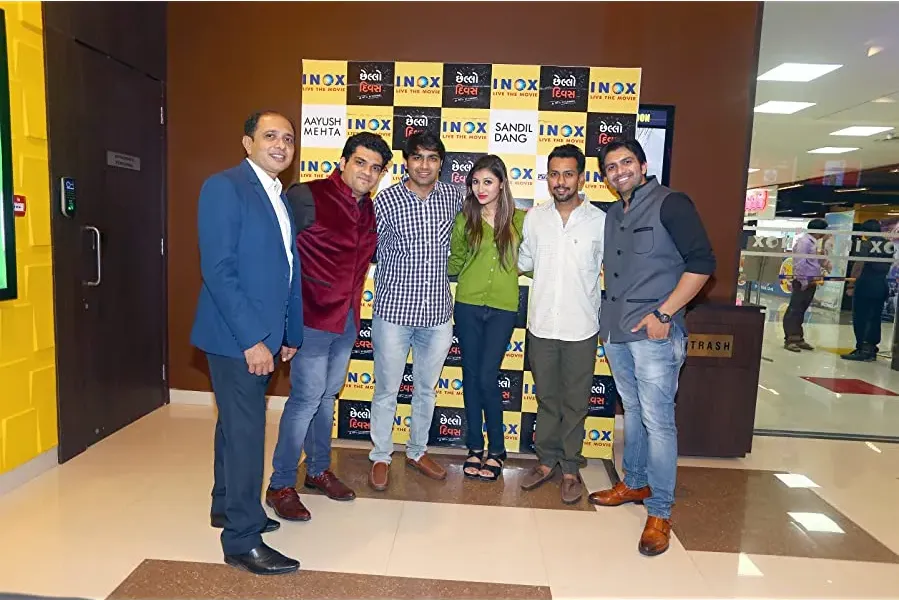 Chhello Divas online