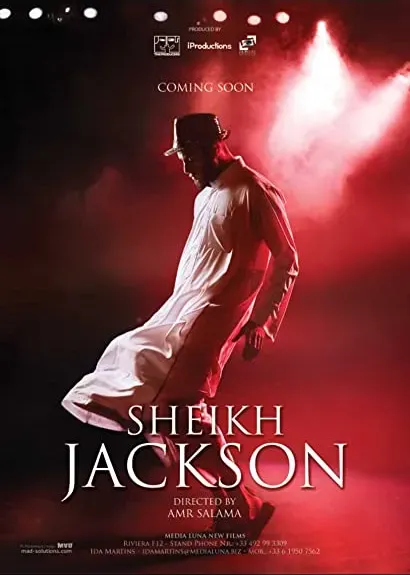 Szejk Jackson