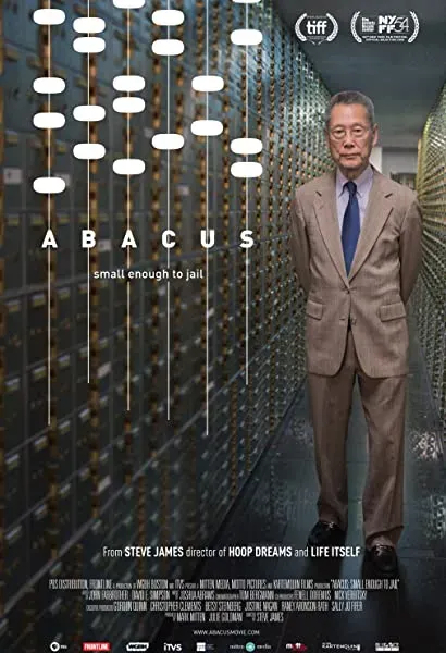 Abacus: Small Enough to Jail