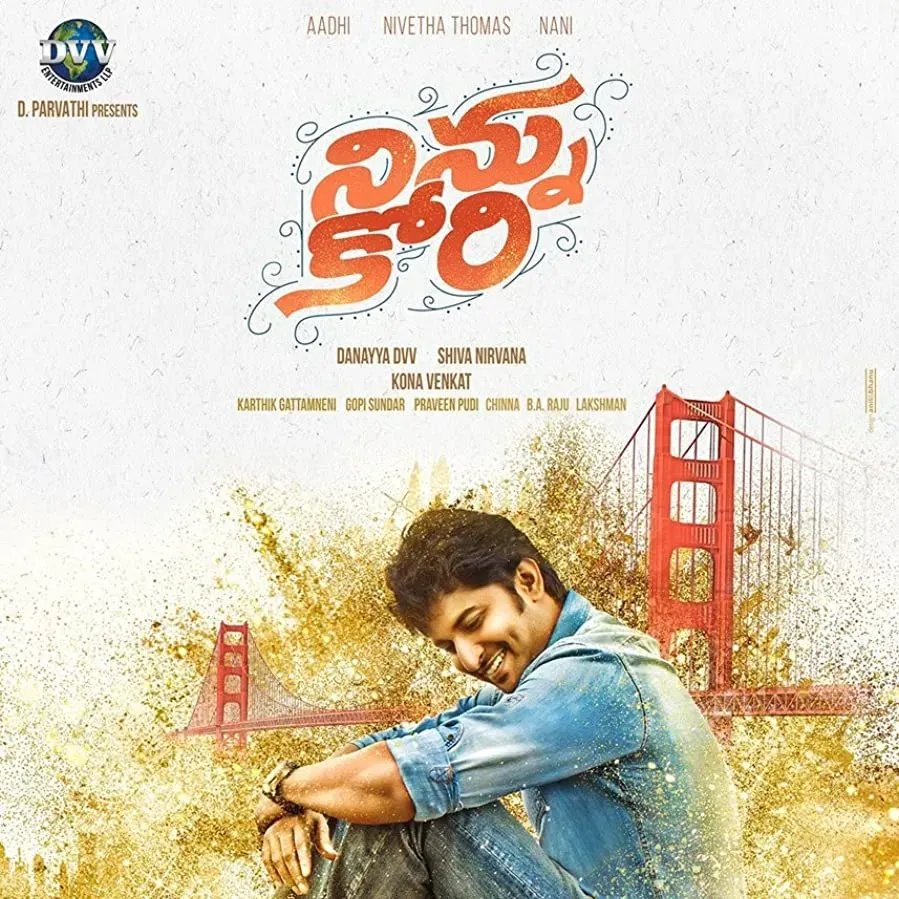 Ninnu Kori online