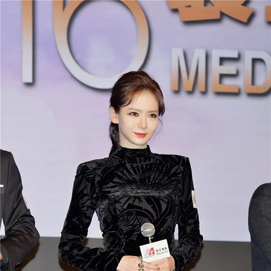 Zhui bu online