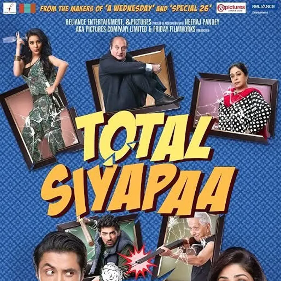 Total Siyapaa online