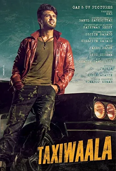 Taxiwaala