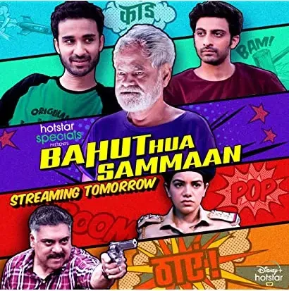 Bahut Hua Sammaan