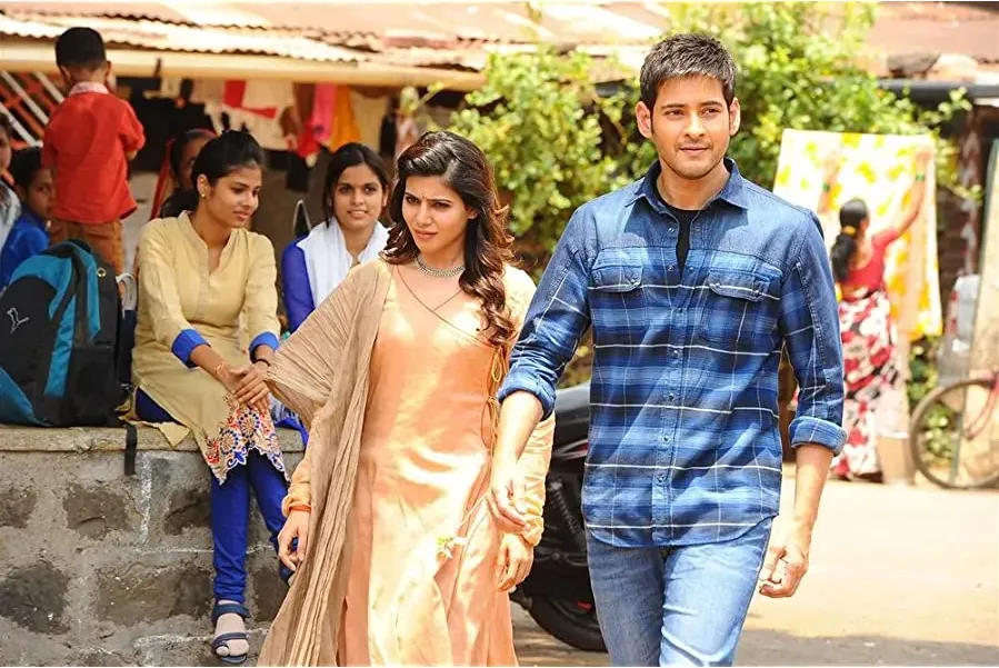 Brahmotsavam online