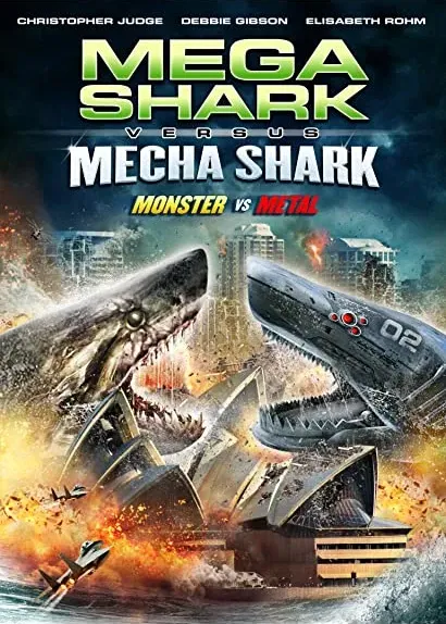 Megarekin kontra mecharekin