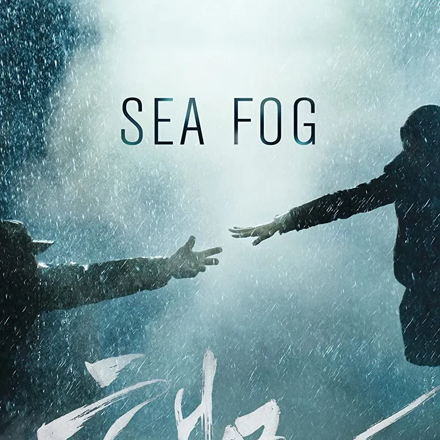 Haemoo online