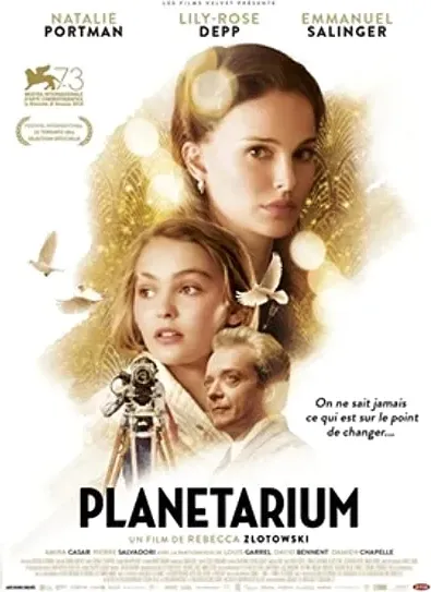 Planetarium