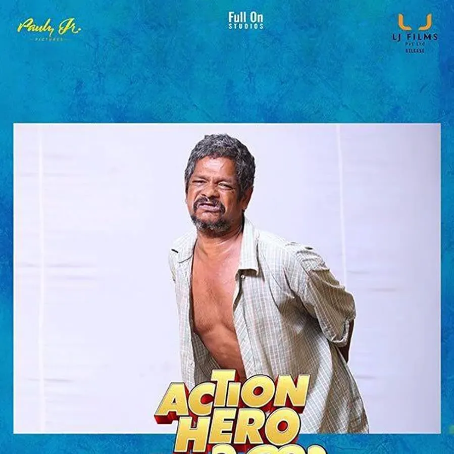 Action Hero Biju online
