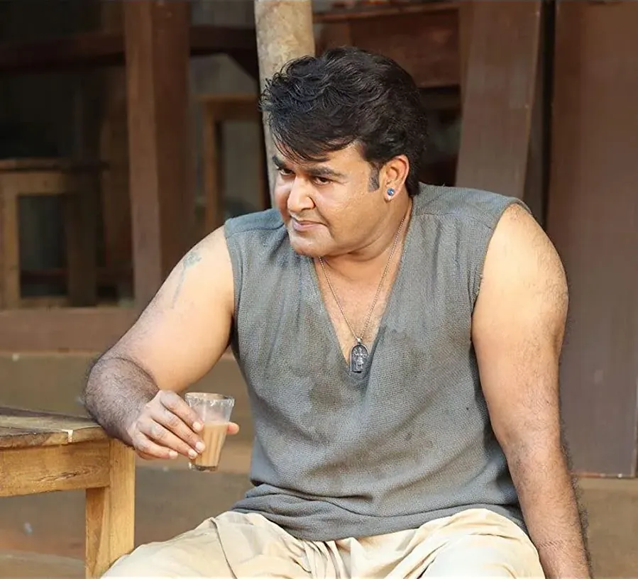 Odiyan online