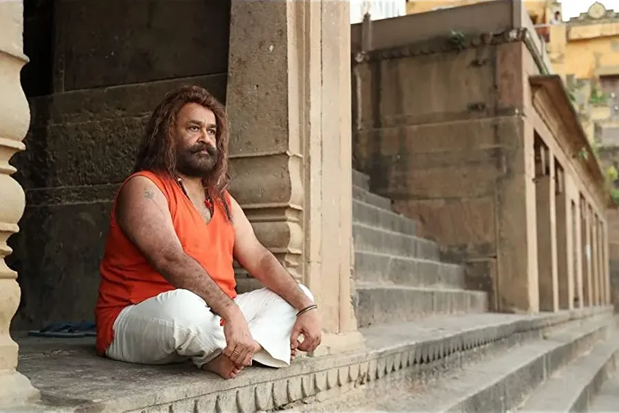 Odiyan online