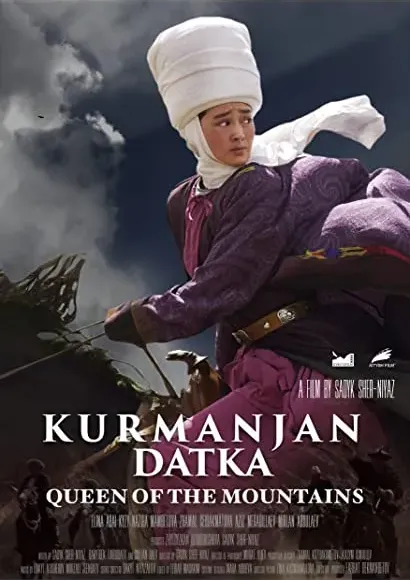 Królowa gór