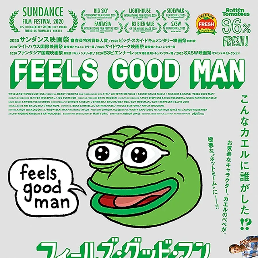 Feels Good Man online
