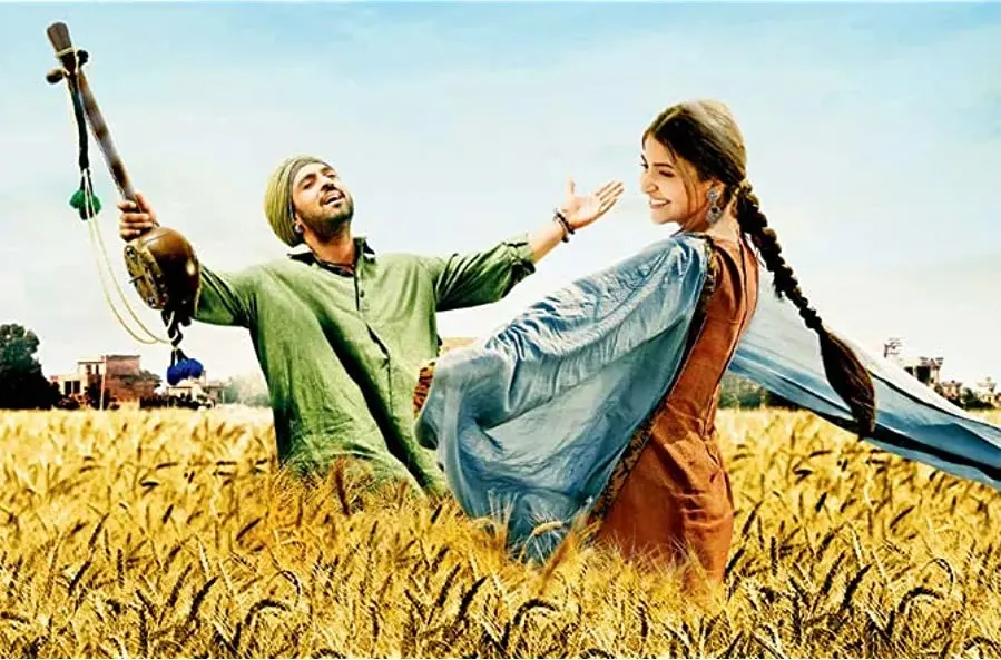 Phillauri online