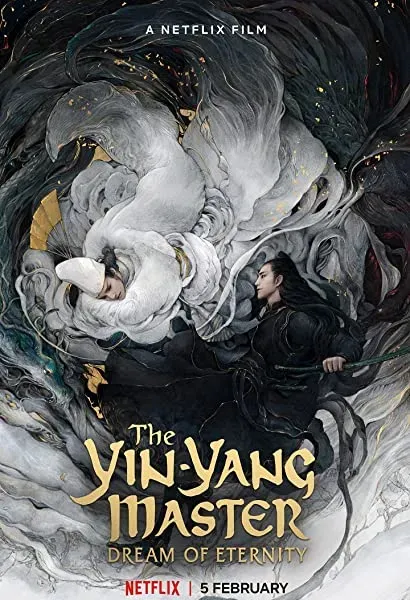 The Yin-Yang Master: Dream of Eternity