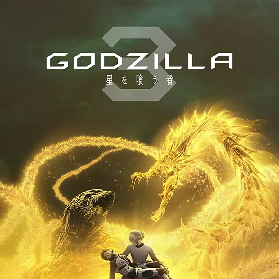 Gojira: hoshi wo kû mono online