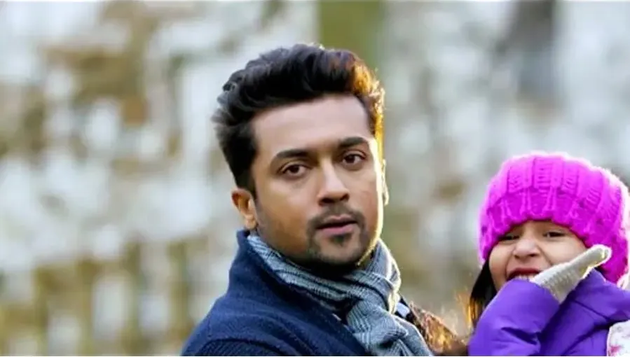 Masss online