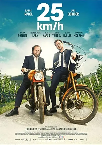 25 km