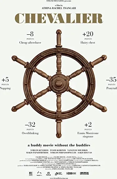 Chevalier