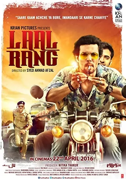 Laal Rang