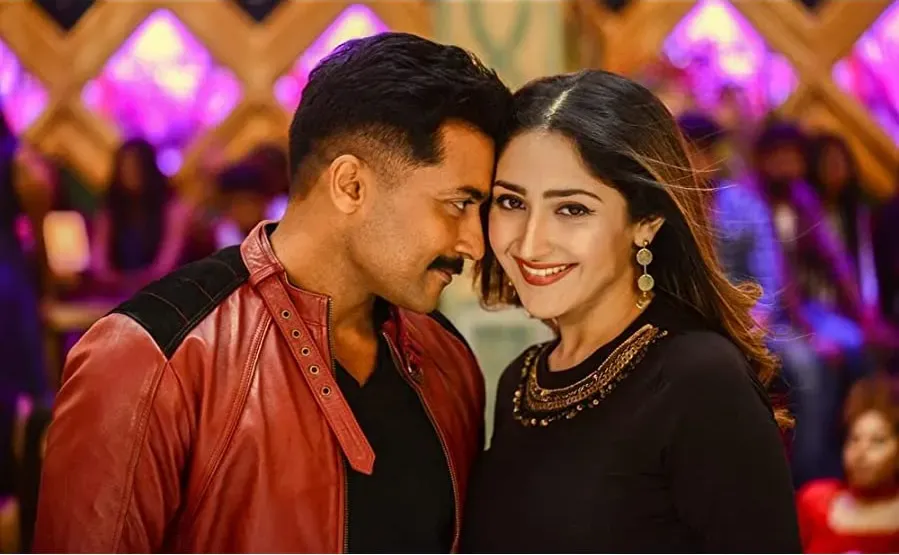Kaappaan online