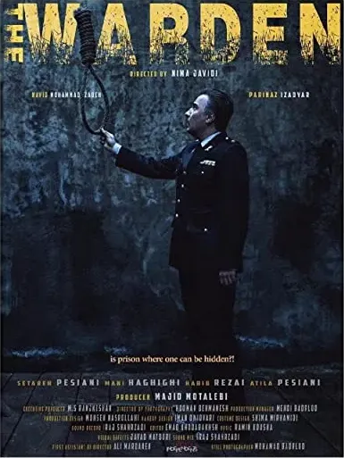 Sorkhpust