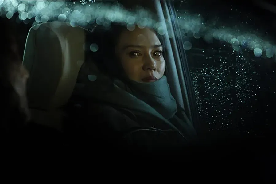 Kanako w krainie czarów online