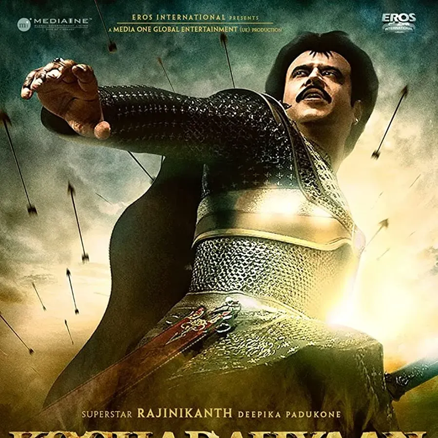 Kochadaiiyaan online