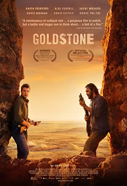 Goldstone