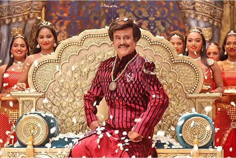 Lingaa online