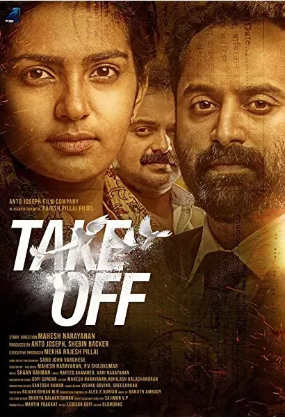 Take Off