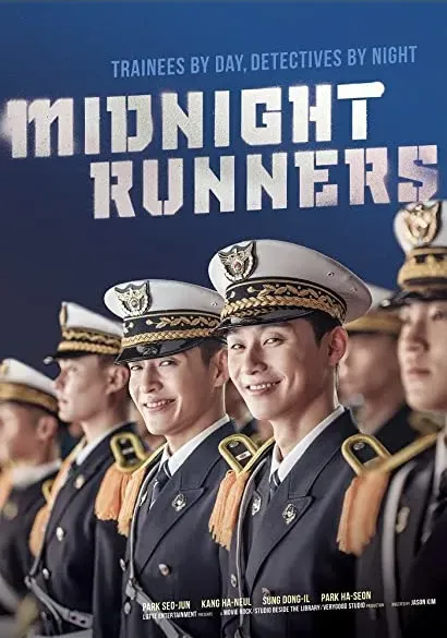 Cheong-nyeon-gyeong-chal