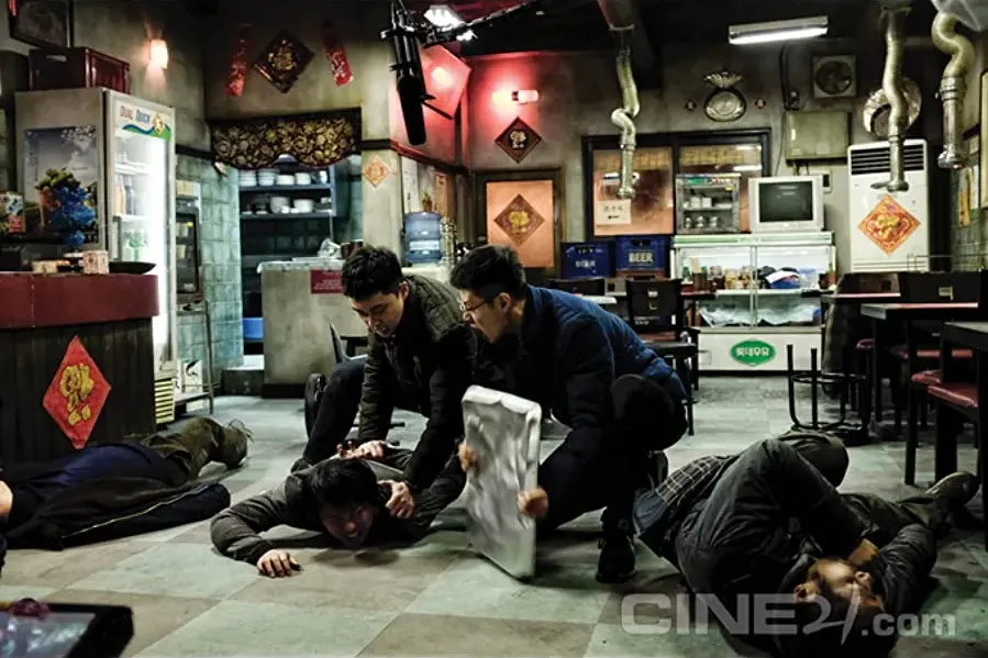 Cheong-nyeon-gyeong-chal online