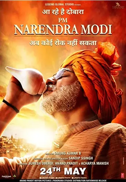 PM Narendra Modi