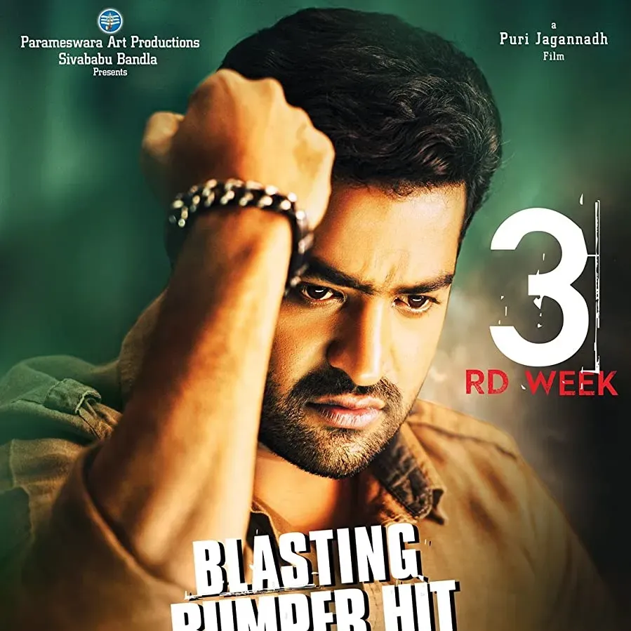 Temper online