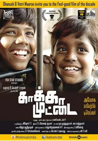 Kaakkaa Muttai