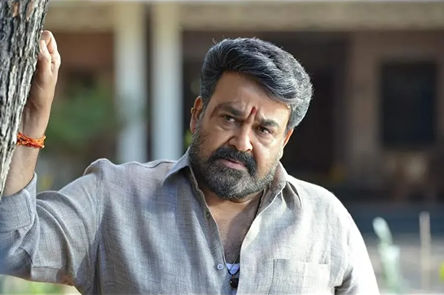 Janatha Garage online