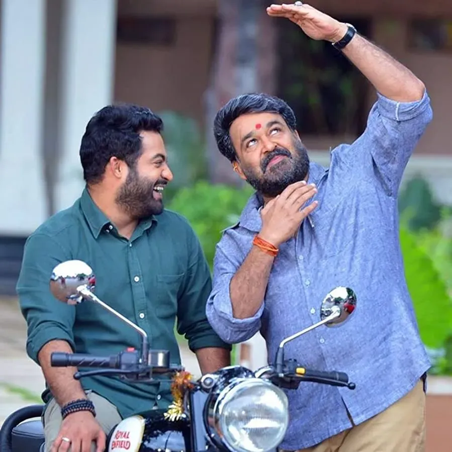 Janatha Garage online