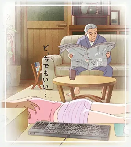 Nakitai watashi wa neko o kaburu online